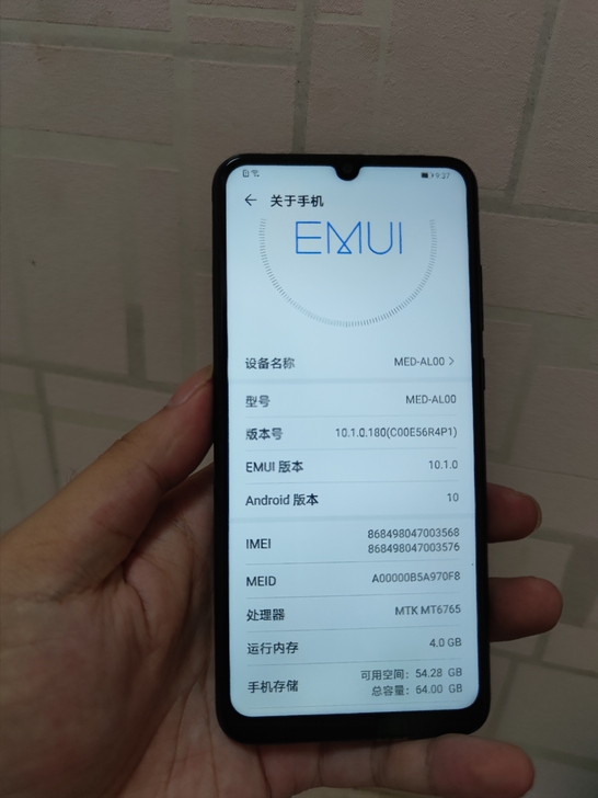 华为  华为 畅享 10e，国行，全网通，...