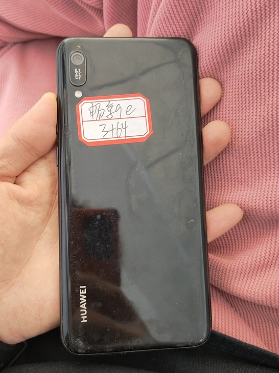 华为畅享9e 3+64 屏幕内爆
