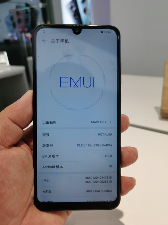 华为畅享9s，6十128g大内存 ， ，全...