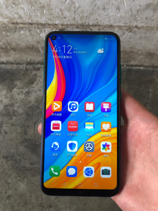 HUAWEI华为畅享10   4+64G ...