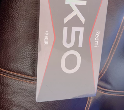 仅一台新鲜到手 红米k50电竞版全新未拆封...