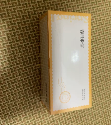 春日来信三体锁鲜创研维C精华液CEF原型V...