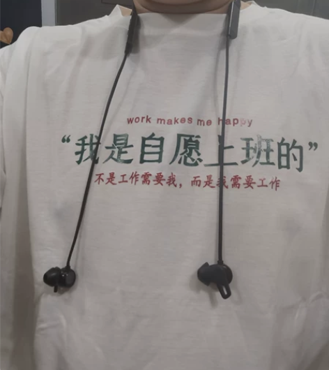 8月5号晚上19：30名流茶馆相声票三张，...