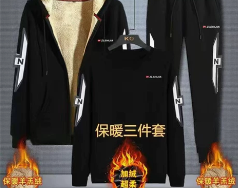战狼世家冬季男士休闲运动套装加绒加厚三件套...