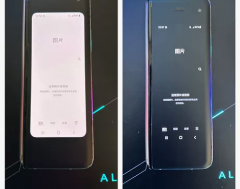 三星W2020，12+512G国行全网通 ...