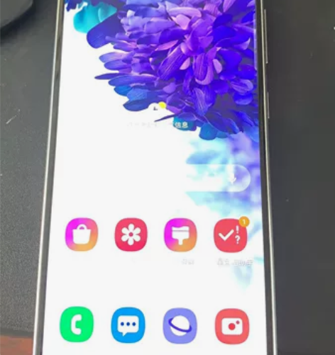 三星s20Fe 8128整机纯原无修纵享屏...