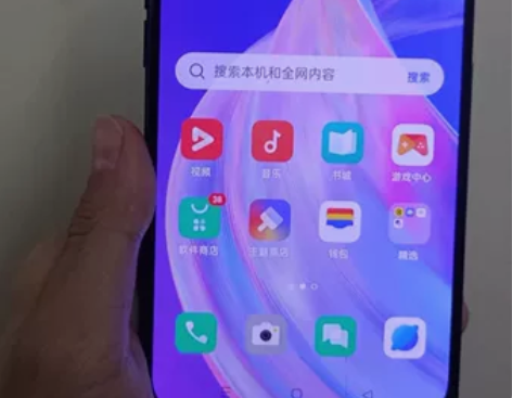 OPPOa92s   5g  8+128 ...