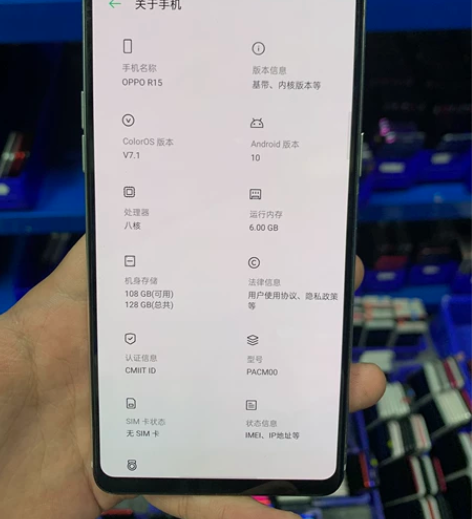 oppor15 r15工作机 r15备用机...