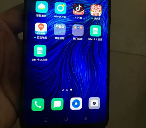 低价转让Oppo A7x，4+ 128配置...