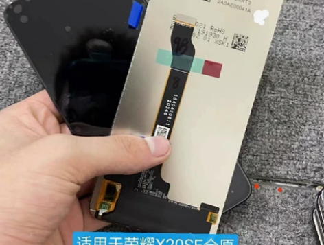 荣耀x20se/nova8青春活力版5原装...