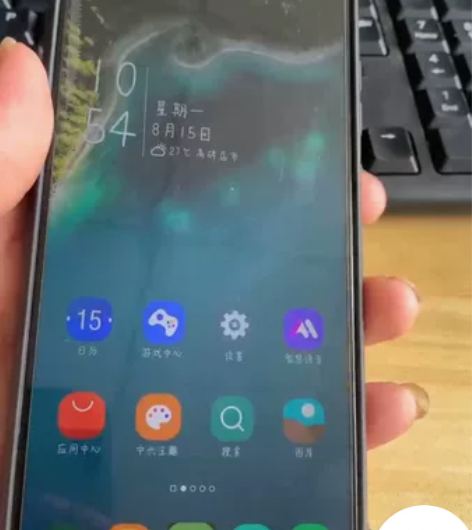 中兴s30se，6+128支持5g内存拓展...