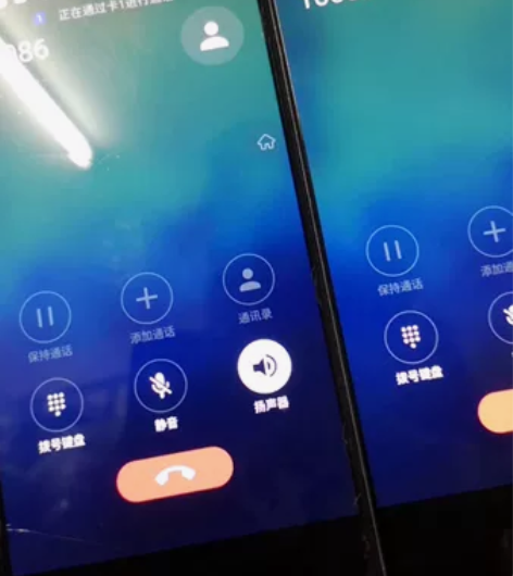 中兴Z999,经典折叠屏手机,4+64,全...
