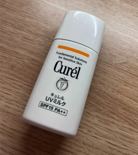 珂润防晒 买了忘用了 低价出 包邮假的我吃...