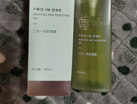 惜玥洁颜蜜洗卸合一氨基酸洁面 全新未拆封,...