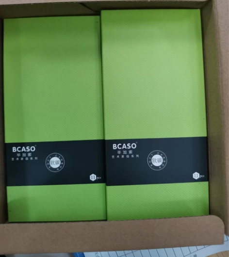 毕加索炭笔素描铅笔炭笔美术生专用速写手绘图...