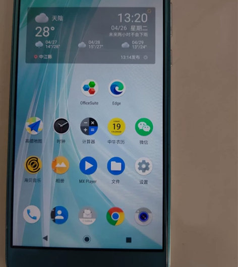 夏普SHARP R 605sh  二手非闲...