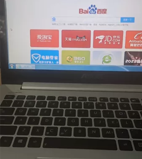 华硕S400C触摸屏超级笔记本 14寸触摸...