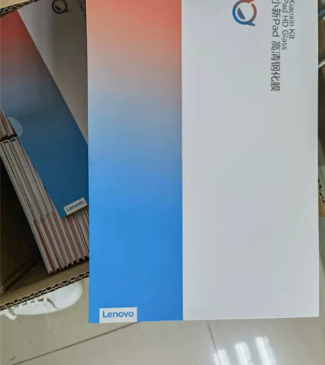 联想小新pad 2021款 原厂平板钢化膜...