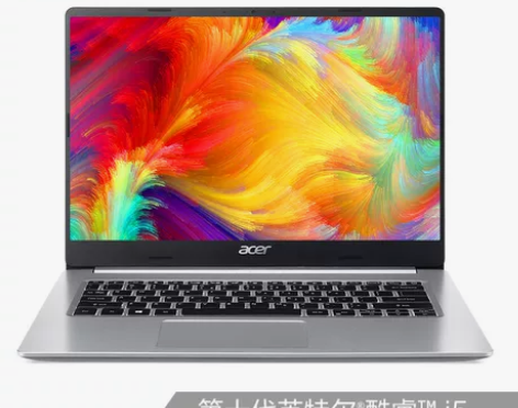 宏碁(Acer)蜂鸟FUN微边框 14英寸...