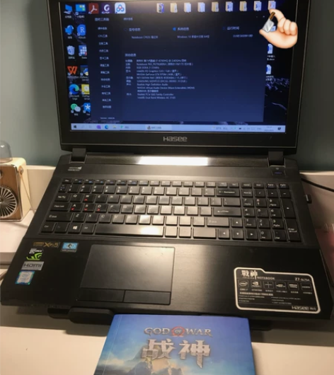 海信战神 Z7-SL7S4 | i7 8G...