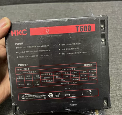 HKC惠科 T600额定500w电源 加5...