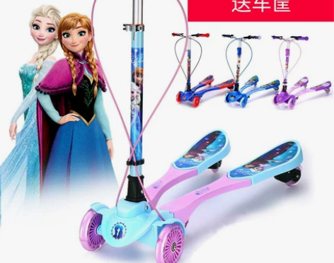 迪士尼蛙式儿童滑板车3-6-12岁10大童...