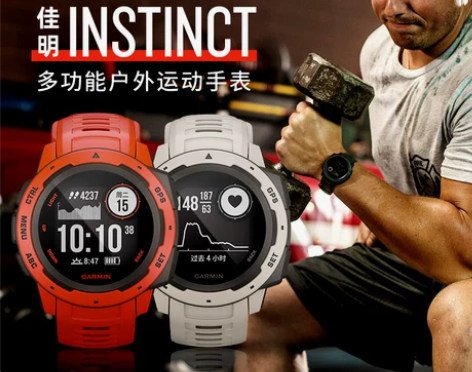 Garmin/佳明 户外功能手表,黑色 感...