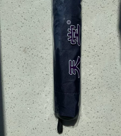 全新天堂伞，16出了 感兴趣的话点“我想要...