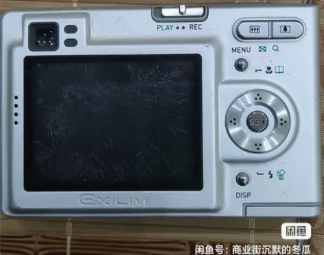 卡西欧ccd exz-4不急出 功能全部正...