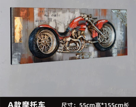 复古工业风立体浮雕摩托车木板画壁挂壁饰墙饰...