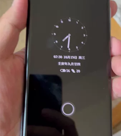 魅族18渡海，12+256版本，一直做备用...