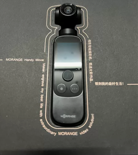 橙影M1pro 玄晶黑 自用，机身98新，...