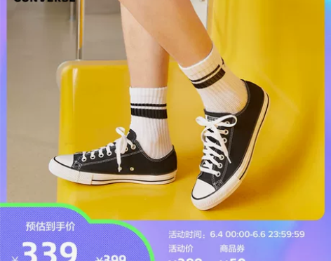 ?CONVERSE匡威官方All Star...