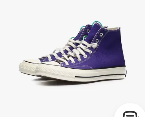 匡威帝王紫43码 这个是送去平台洗护过的实...