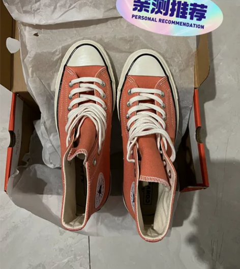 全新匡威1970s，高帮，樱桃粉，某田货，...