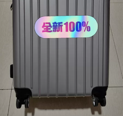 1:全新爱华仕品牌密码箱 2:挂牌（原价6...