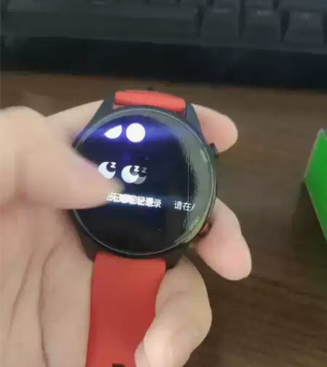 小米color手表(运动版)，包括充电线和...