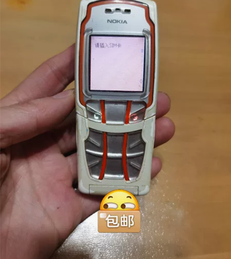 诺基亚3108，借电开机，按键没有反应，用...
