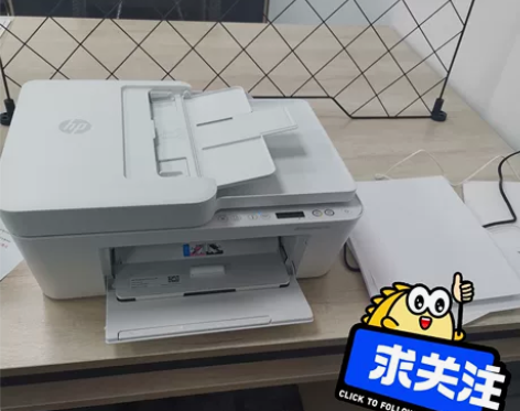 9成新惠普4155彩色无线打印机复印扫描打...