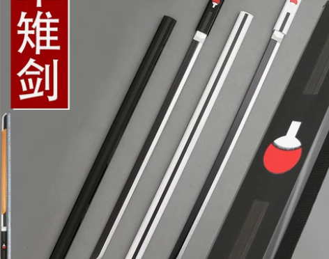 草雉剑佐助COS火影忍者宇智波黑白道具木