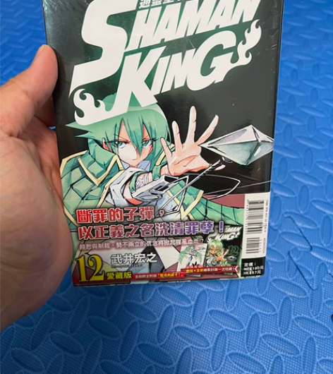 博客来购入亏本出,全新八角尖尖 通灵童子#...