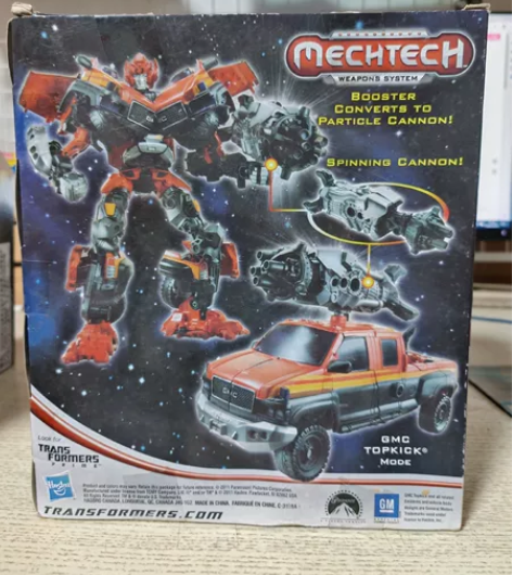 变形金刚3月黑之时,v级航海家级 橙色铁皮...