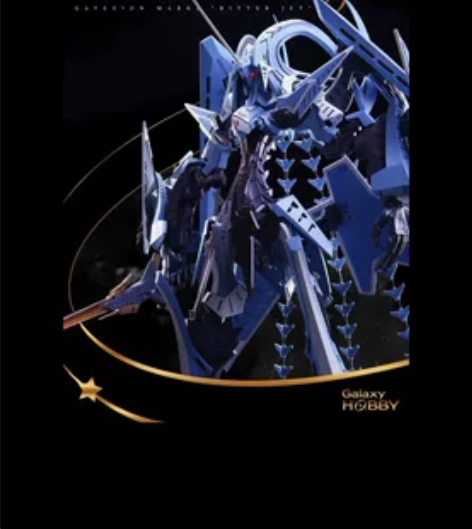 五星物语树脂GK改件 ghs家 gtm破裂...