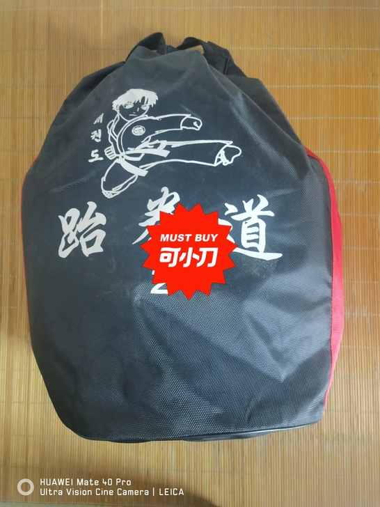 小孩跆拳道全套护具。本来是比赛用的,因为疫...