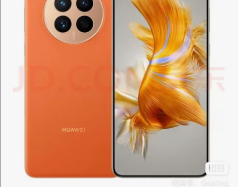 华为mate50+256g+昆仑玻璃+橙色...