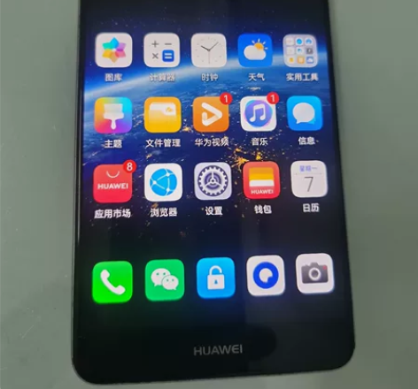 华为mate9,4+32G存储,成色不错,...