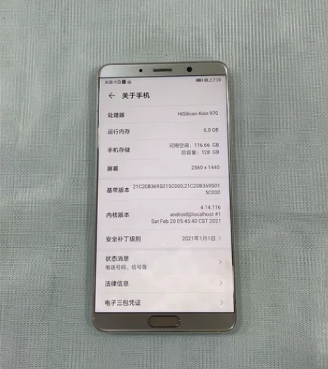 华为Mate10 6+128 功能正常  ...