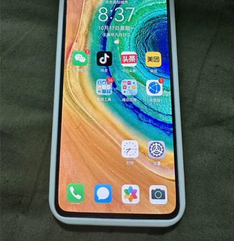 我自己的华为mate30自用手机,由于换了...