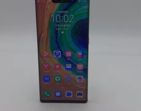95新【特价秒杀】Huawei/华为 华为...