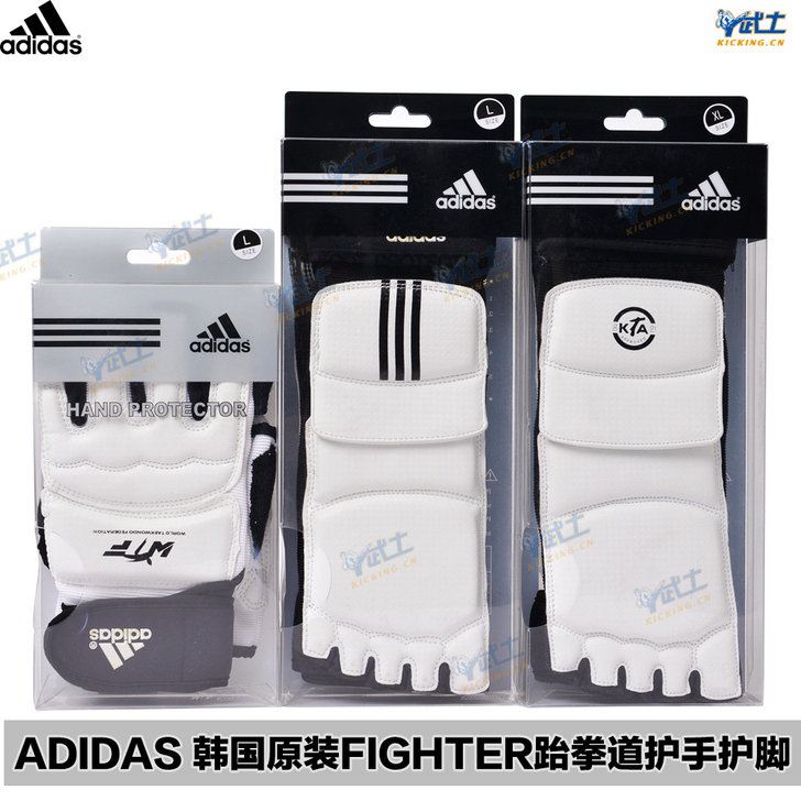 武土ADIDAS阿迪达斯跆拳道护具跆拳道护...